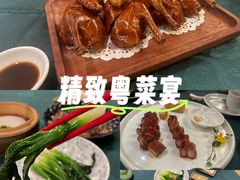 -誉八仙粤菜(万象天地店)