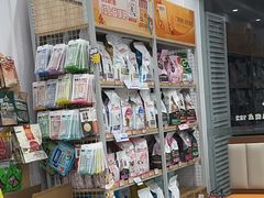-艾贝尔宠物医院·宠保定点·超声绝育·免疫点(樱花路店)