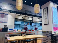 -荔银肠粉·非遗手藝(夫子庙店)