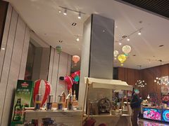 -飨食汇全日制餐厅·昆山皇冠假日酒店(九方店)