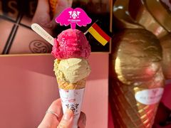 -EIS ENGELCHEN艾斯辛尔