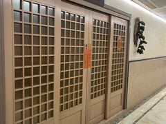 -天隆泉洗浴(幸福店)