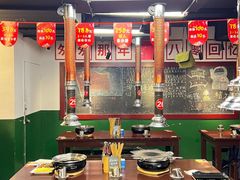 -递酒烤场(湛江路店)
