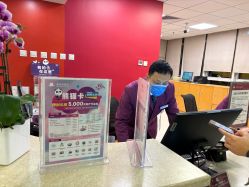 -北京新世纪儿童医院