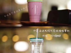 -星巴克(天津大悦城第二店)