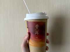 -同心烧烤(总店)