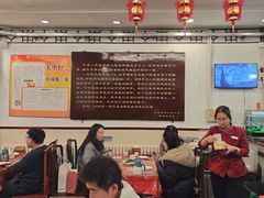 -玉华台饭庄(裕中西里小区店)