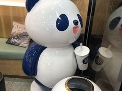 -茶百道(五山店)