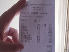 -萨莉亚意式餐厅(西青道欧亚达店)