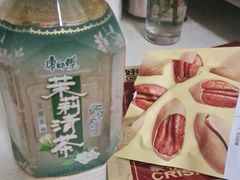 -永辉超市(百子湾店)