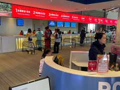-长白山万达国际滑雪场