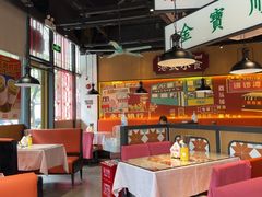 -金桔香港茶餐(宝安大厦店)