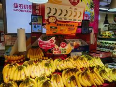 -世纪联华(外高桥店)