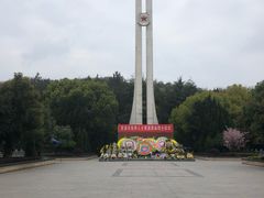 -峙山公园