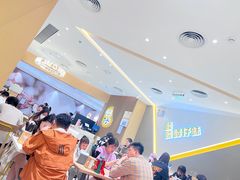 -谭仔米线(壹方城店)