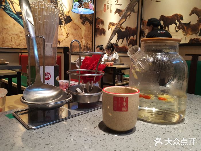 羊来顺冰煮鲜羊 铁锅烀羊肉(中央大街店)图片