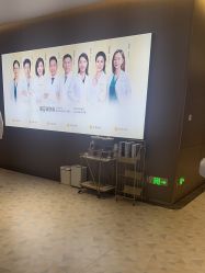 -深圳米兰柏羽医疗美容医院