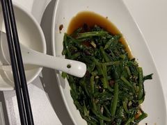 空心菜-羲和雅苑•北京烤鸭(国贸商城店)