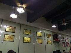 -辣不怕口味虾(凌霄路店)