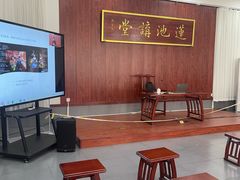 -莲池书院博物馆