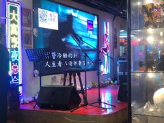 -马路牙子地桌烤肉(工体店)