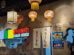 -胖姐社区老火锅(北京总店)