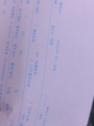 -郑荃丽格医疗美容