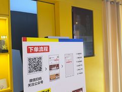 -方快-照相馆(189弄广场店)