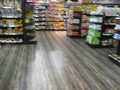 -无忧乐嘉生活超市(华发国宾壹号店)