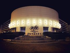 -天津水晶宫饭店