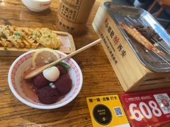 -福苗小骆驼烧烤(莲湖路店)
