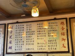 -玫瑰甜品(文明路店)