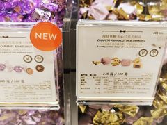 -VENCHI 闻绮(北京国贸商城店)