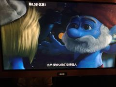 -南美元生态大酒店(海珠店)