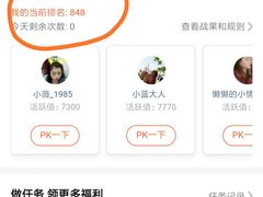 -大众空港宾馆·停车场