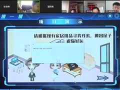 -童程童美·信息学竞赛·机器人编程·少儿编程(通州万达校区)