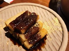 红糖糍粑-领鲜潮牛鲜牛羊肉火锅(宏昌店)