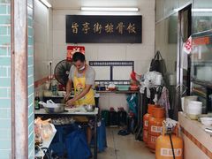 -旨亭街排骨饭(莞城店)