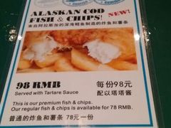 android_upload_pic-Hooley's活利仕西餐厅(珠江新城店)