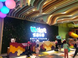 -宝燕乐园(闵行旗舰店)