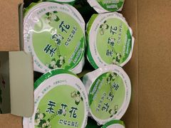 -扬大康源乳业鲜奶吧(大学北路店)