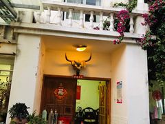 门面-尼玛藏家风味园(阿山食城店)