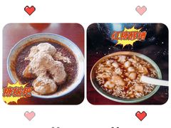 -张醪糟