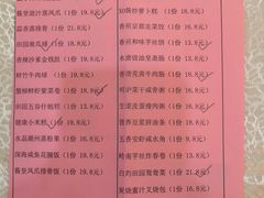 -麒麟山景大酒店岭南汇海鲜酒家(沙井店)