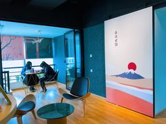 -帝京日语(春熙路旗舰校区)