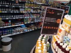 -Olé精品超市(上海虹桥南丰城店)