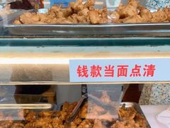 -汴京炸鸡王(蔡锷北路店)