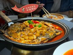 -辣尚瘾·烤鱼·新川菜(交大直营店)