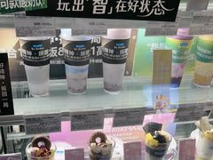 -Blueglass酸奶(华贸购物中心店)