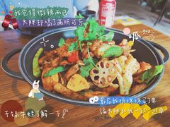 -靓蛙馆